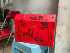 -金凤成祥(东直门现烤面包店)