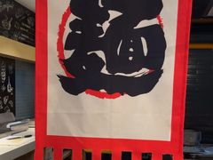 -顺德联塑万怡酒店·万荟轩自助餐厅