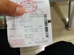 -苏州市立医院(白塔院区)