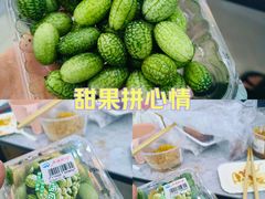 -北国商城