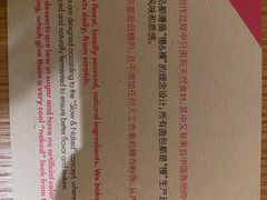 -大酉·M Coffee(北京美术馆店)