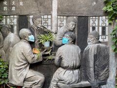 -陈记卤煮小肠