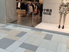 -鹏欣水游城