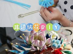 -里堂派对·独栋团建聚会小院轰趴馆(三圣乡店)