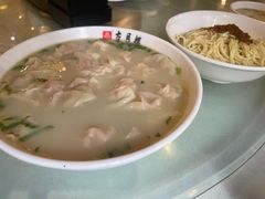 -留芳·文旅古月楼(老街店)