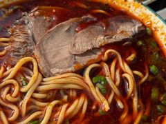 -兰河巷牛肉面(曲江店)