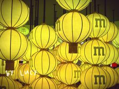 店内环境-m豆巧克力世界(上海世茂广场店)