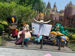 -安徒生童话乐园