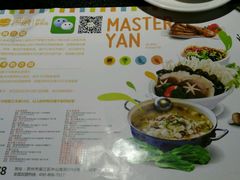 -严厨老坛酸菜鱼(吴江万宝店)
