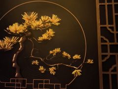 -舞指仙境足浴(紫荆广场店)