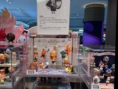 -泡泡玛特POPMART(合生汇店)