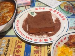 -文通冰室(东方宝泰店)