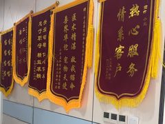 -中农国际动物医院24小时·猫科·骨科·急重症中心