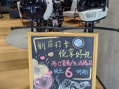 -北京德悦行BMW宝马摩托车