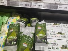 -中贸广场
