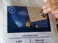 -云端咖啡(山顶教堂店)