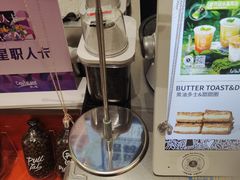 -Pull-Tab拉环咖啡(杭州市上城区来福士中心店)