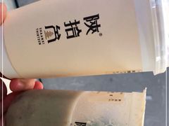 -陕拾叁-西安糕点(大雁塔店)