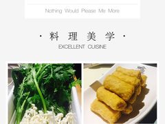 -南城十里潮汕鲜牛火锅·鲜虾生滚粥(融汇老商埠店)