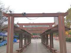 -郑和公园