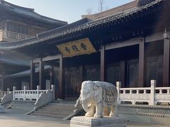 -香积寺