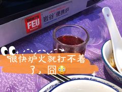 -茂港柏香(侨港路店)