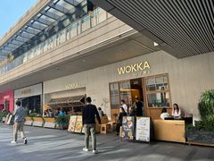 -WOKKA by艮上(中海环宇荟店)