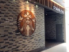 -星巴克臻选(湖滨道店)