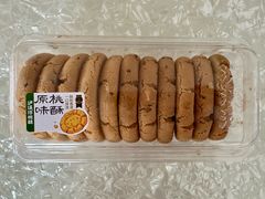 -泸溪河桃酥(欧尚店)