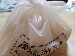 -凤起龙游老面包子(凯德晶品店)