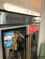 点击看大图 -非常六加一儿童摄影(同安店)