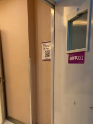 -美莱医学美容医院