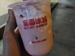 -蜜雪冰城(浙江大学店)
