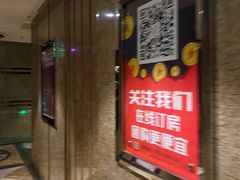 -音乐在线主题氧吧KTV(佳宁娜广场店)