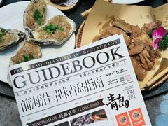 -前海沿·青岛菜(大拇指广场石老人店)