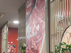 -潮汕美牛肉丸火锅店(天宁寺店)
