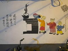 -星鸿社重庆老火锅