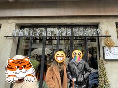 门面-O'mills Sourdough Bakery&Bistro(永嘉路店)