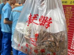 -黄毛鸭脖(汉阳总店)