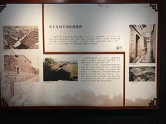 -南京民俗博物馆(甘熙故居)