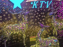 -星光大道KTV(金沙洲店)