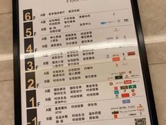 -汇德隆银隆
