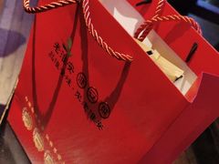 -老淮安·淮安菜(涟水店)