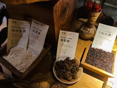 -兮禾酒馆(护国路店)