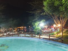 -灵秀温泉