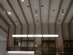 -Luneurs(幸福里店)