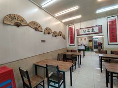 -巷子深菜馆(新华路店)