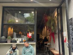 -愉市 Hippy Market(香榭里花园店)