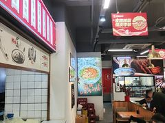 -兰州陈记牛肉面 ·烧烤· 铜锅涮肉(万达店)