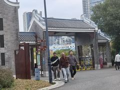 -清湖文化公园